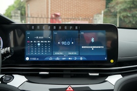   2021款 现代名图 1.8L CVT精英版GLX