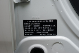   2021款 Jeep指南者 220T 自动领先版