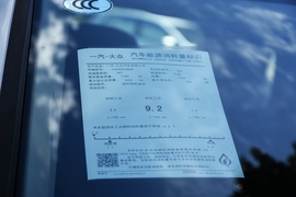   2021款大众探岳 380TSI 四驱豪华智联版Pro