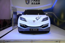 广汽丰田自主品牌EV概念车北京车展实拍