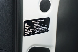  2020款日产途达 2.5L XE 手动两驱精英版