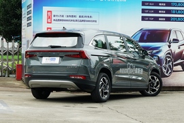   2021款现代库斯途 380TGDi 智爱尊贵版 LUX Premium