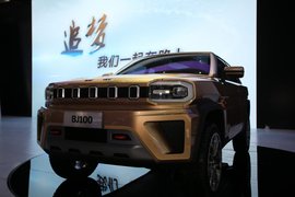   北京汽车BJ100概念车北京车展实拍