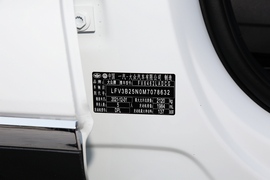   2022款大众探岳 330TSI 两驱豪华智联版