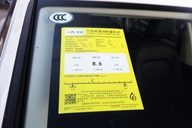   2022款大众探岳 330TSI 两驱豪华智联版
