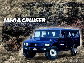   1996款丰田Mega Cruiser