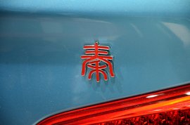 比亚迪秦EV北京车展实拍