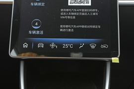   2021款哪吒V 长续航娱乐版升级型