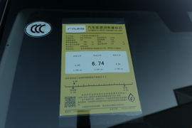 工信部汽车油耗标识