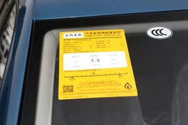   2022款斯柯达柯米克 1.5L 自动舒享版