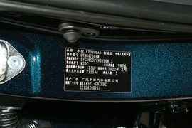   2022款丰田威兰达 2.0L CVT两驱豪华PLUS版