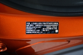   2022款雪佛兰创酷 1.5T CVT RS