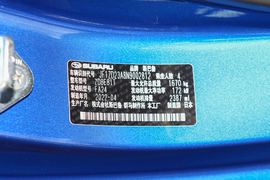   2022款斯巴鲁BRZ 2.4L 手动版
