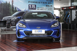   2022款斯巴鲁BRZ 2.4L 手动版