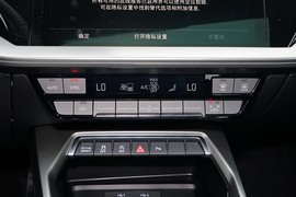   2022款奥迪A3 Sportback 35 TFSI 豪华运动型