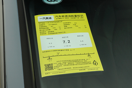   2022款奥迪A3L Limousine 35 TFSI RS套件燃速型