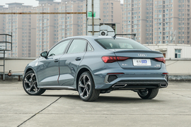   2022款奥迪A3L Limousine 35 TFSI RS套件燃速型