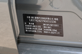   2022款吉利缤瑞COOL 1.5T DCT雷霆版