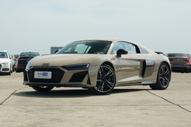   2022款奥迪R8 V10 Coupe performance