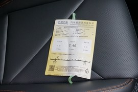   2022款长安UNI-V 1.5T 运动版