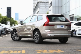   2023款沃尔沃XC60 B5 四驱智远豪华版