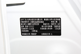   2023款本田思域 240TURBO CVT劲动·C位客特别版