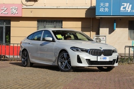   2022款宝马6系GT 630i M运动套装