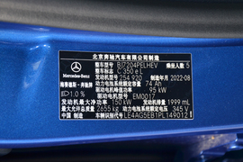 汽车铭牌