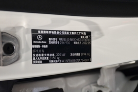 汽车铭牌