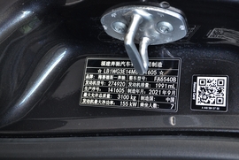   2021款奔驰V 260 L 长轴距豪华版