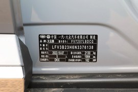 2023款大众CC