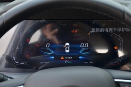   2022款长安CS75 PLUS 经典版 1.5T 自动先锋型