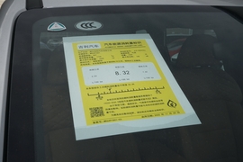 工信部汽车油耗标识