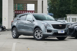   2023款凯迪拉克XT5 2.0T 两驱风尚型