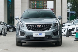   2023款凯迪拉克XT5 2.0T 两驱风尚型