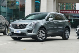   2023款凯迪拉克XT5 2.0T 两驱风尚型
