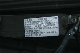   2023款奥迪A6 Avant 45 TFSI 大探险家版