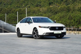   2023款广汽本田雅阁 e:PHEV 顶配