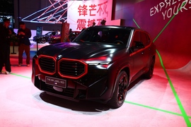   宝马XM Label Red限量版 上海车展实拍