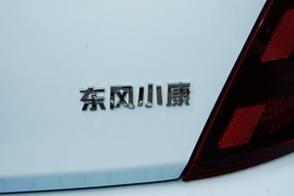 2022款东风风光MINIEV  实尚款 实用型