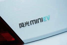 2022款东风风光MINIEV  实尚款 实用型