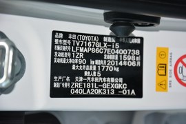  2014款丰田卡罗拉1.6L GLX-i导航版 CVT