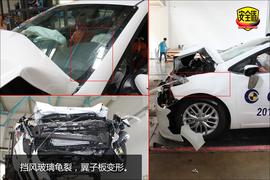   起亚K3S 1.6L GLS自动版碰撞试验