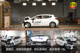   起亚K3S 1.6L GLS自动版碰撞试验