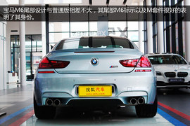   暴力美学 搜狐汽车长沙拍宝马M6双门轿跑