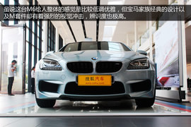   暴力美学 搜狐汽车长沙拍宝马M6双门轿跑