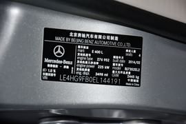汽车铭牌