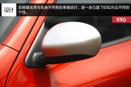   2014款英菲尼迪ESQ试驾
