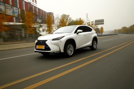   测试雷克萨斯NX300H