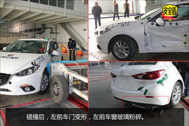   上顶梁多处有明显变形 昂克赛拉碰撞图解
